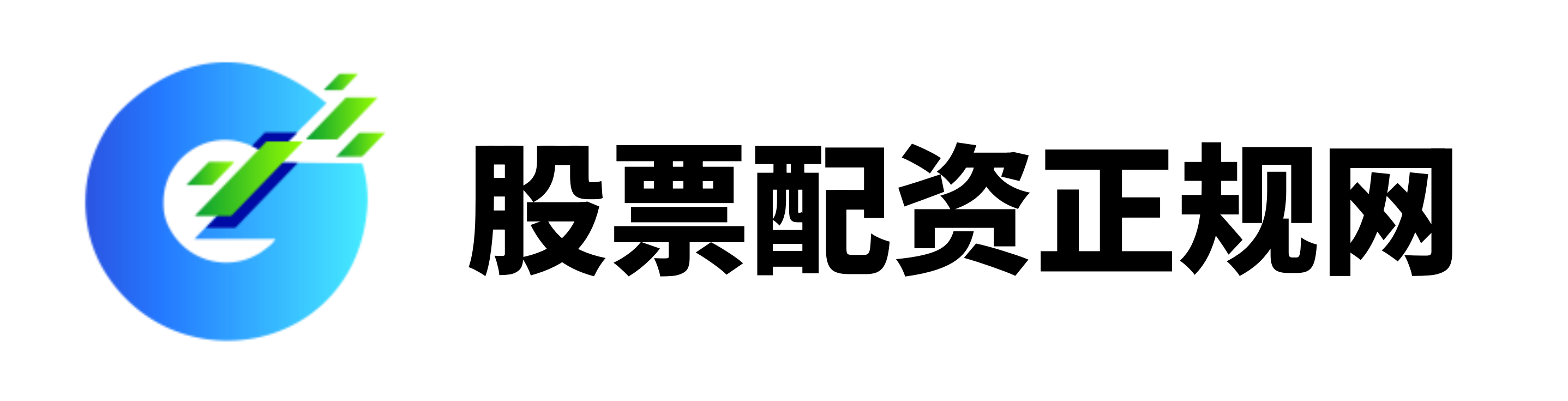 恒晟策略